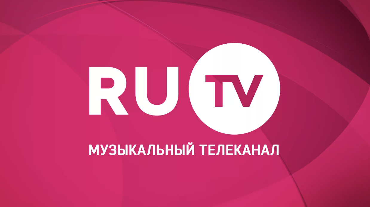 Ави тв. Ru TV логотип. Телеканал ру ТВ логотип. Ру ТВ музыкальный канал. Музыкальные каналы.